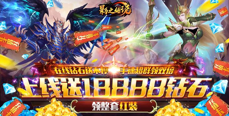 血色城堡进入等级要求高吗？平民玩家也能轻松进！