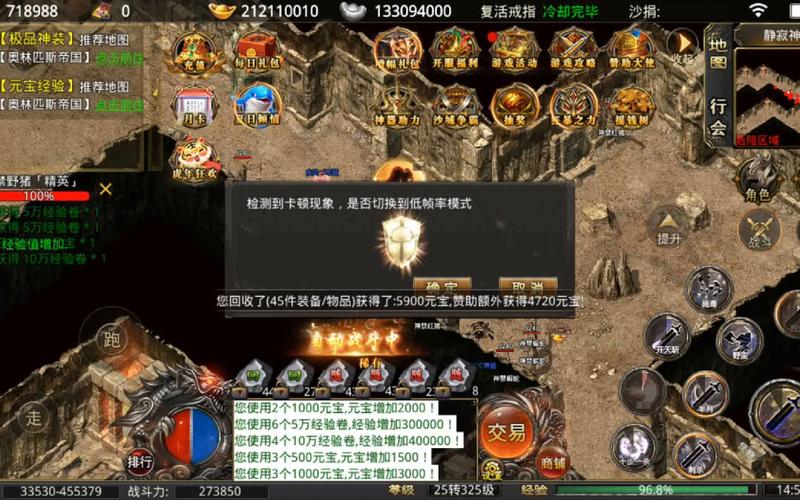 藏地传奇礼包怎么领？新手一看就会的领取教程！