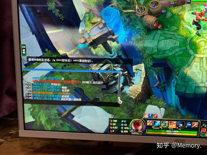 英雄联盟好玩吗？老玩家告诉你真实感受！