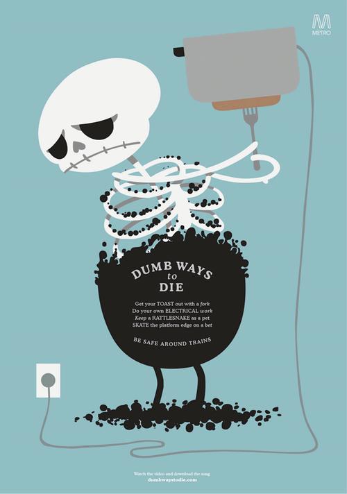 蠢蠢的死法34有哪些?死法大全一次看个够!