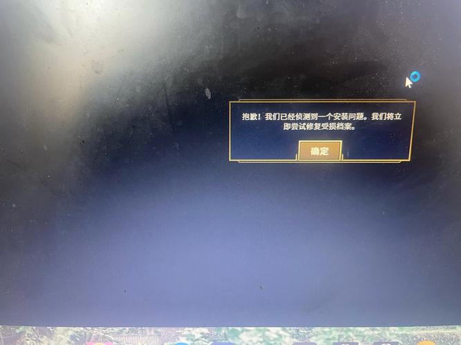 英雄联盟正在连接服务器进不去咋办？解决方法！