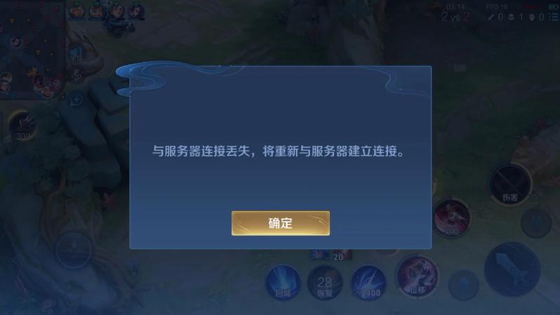 英雄联盟为什么连接不上服务器显示错误？可能是这几个地方出问题了！