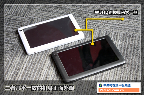 蓝魔w3hd怎么样?老用户告诉你真实的使用体验!