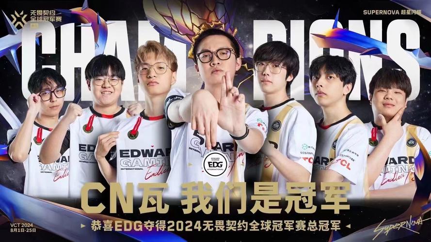 英雄联盟S11半决赛：EDG VS GEN比赛回顾？全场高光集锦！