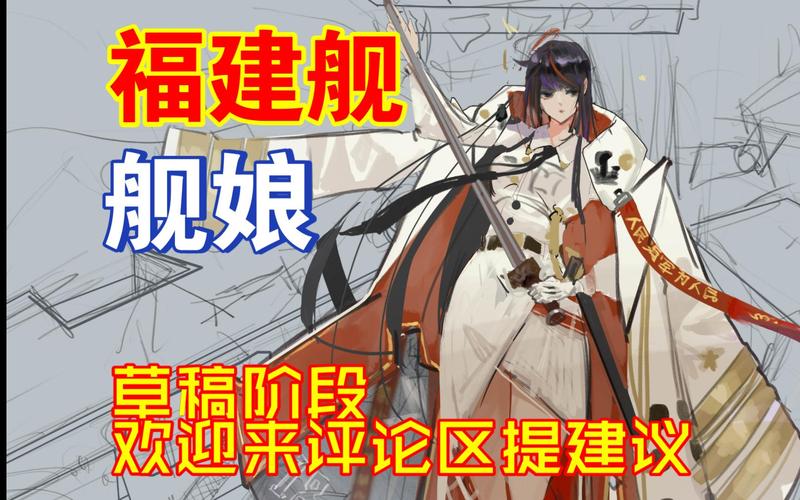 ooi舰娘在线缓存系统怎么用？萌新看完也能秒懂！