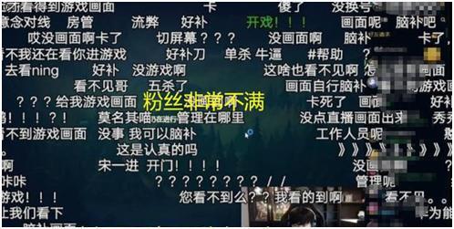 英雄联盟直播怎么找？老玩家教你快速找到心仪主播！