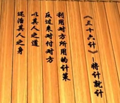 英雄联盟三十六计哪个好用？实战经验分享给你！