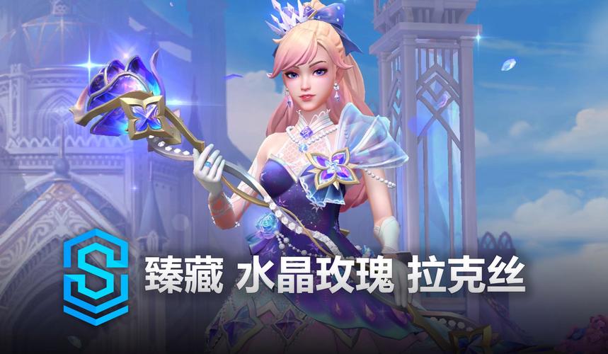 英雄联盟VI皮肤哪个好？全系列皮肤手感评测推荐