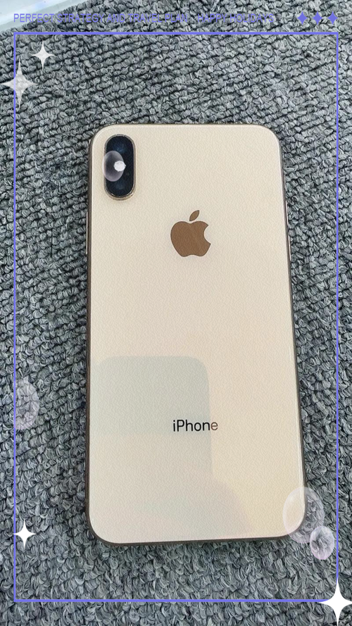 苹果手机sbsettings是什么?有什么用处?