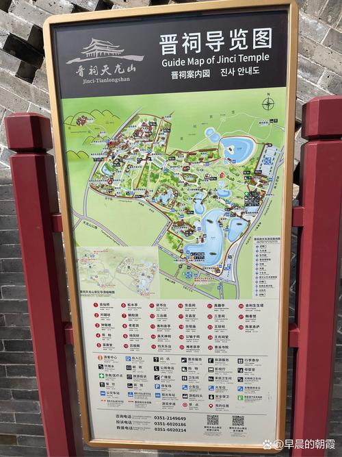 蓬莱迷宫怎么走出去？超详细路线图文解析！