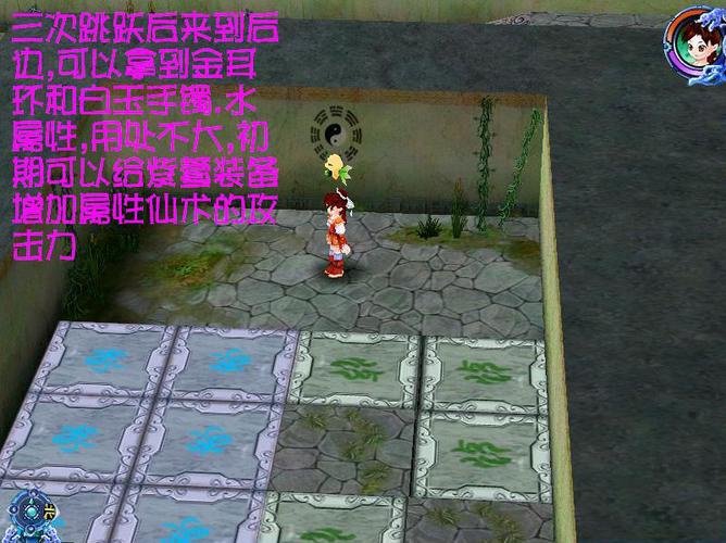 蓬莱迷宫怎么走出去？超详细路线图文解析！