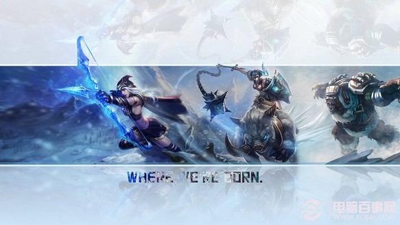 英雄联盟客户端下载全攻略，新手玩家看这一篇就够了！