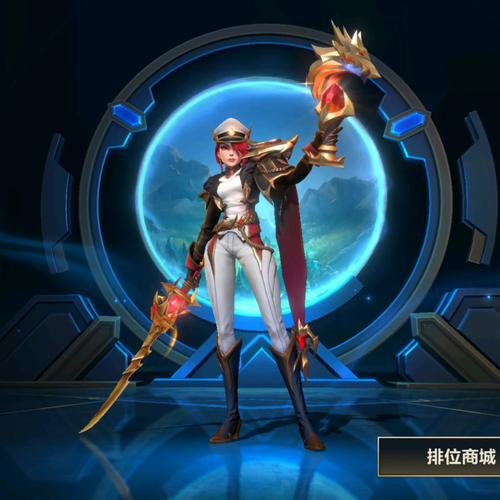 英雄联盟520返场皮肤有哪些?错过再等一年!