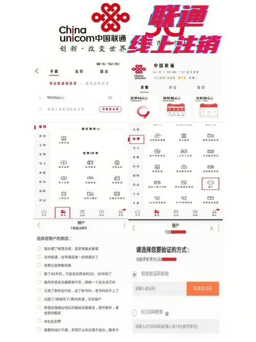 联通玩电信游戏怎么加速？这几个方法超管用！
