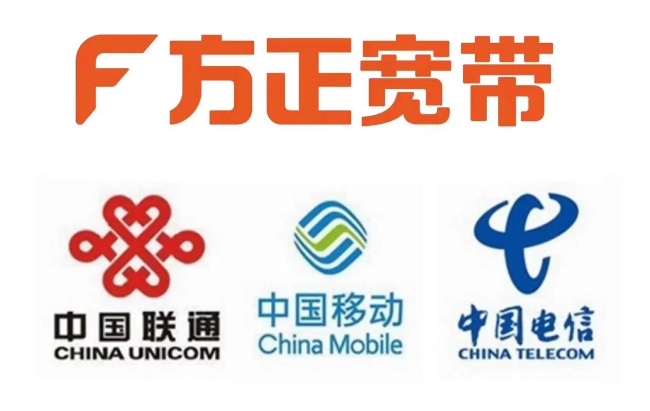 联通玩电信游戏怎么加速？这几个方法超管用！