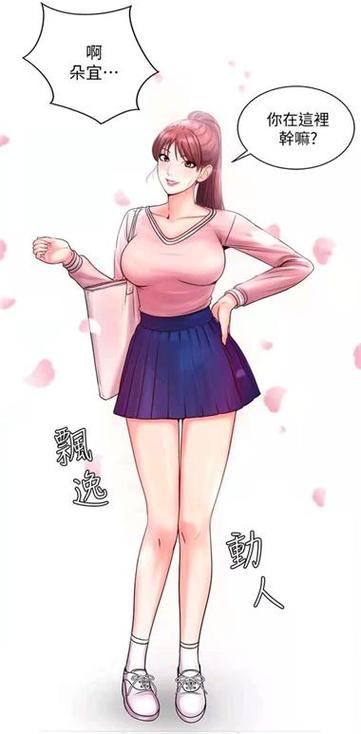 色系工口里番大全全彩怎么看？这几种方法最实用！