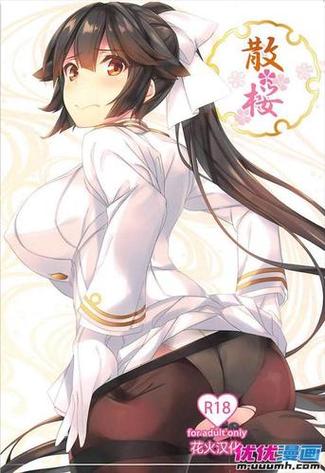 色系工口里番大全全彩怎么看?这几种方法最实用!