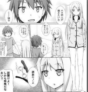 色系工口里番大全全彩怎么看?这几种方法最实用!