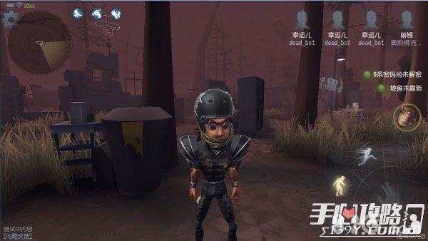 胡莱三国气贯长虹厉害吗？技能属性全面解析！