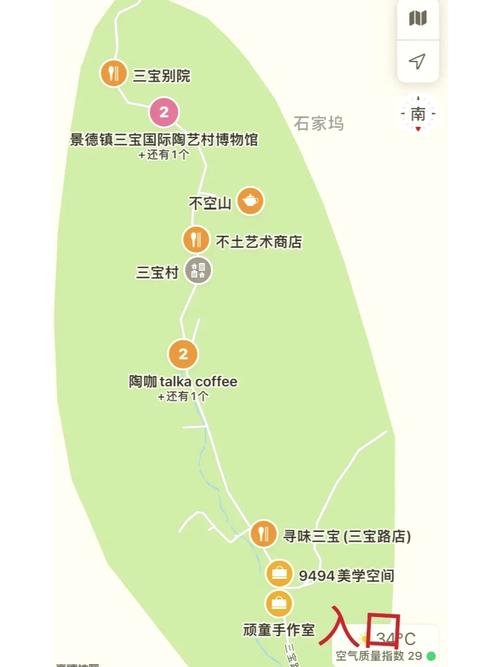 真三蓝宝石地图怎么获得？快速获取方法经验分享！