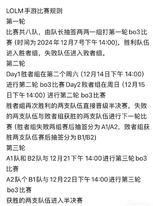 英雄联盟iem在哪看？老玩家教你快速找到比赛直播！