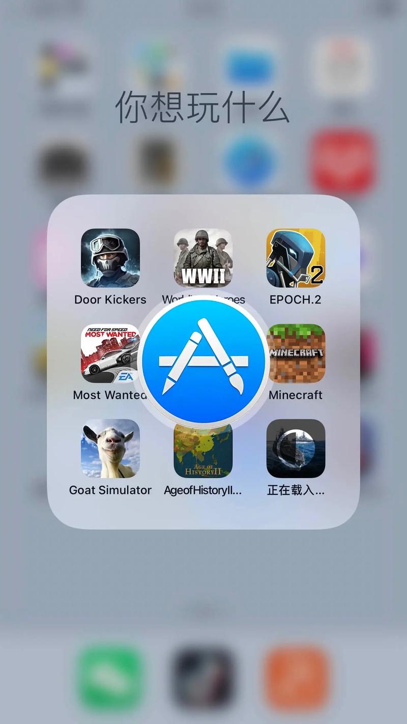 苹果游戏下载官网推荐,热门好玩的都在这儿!