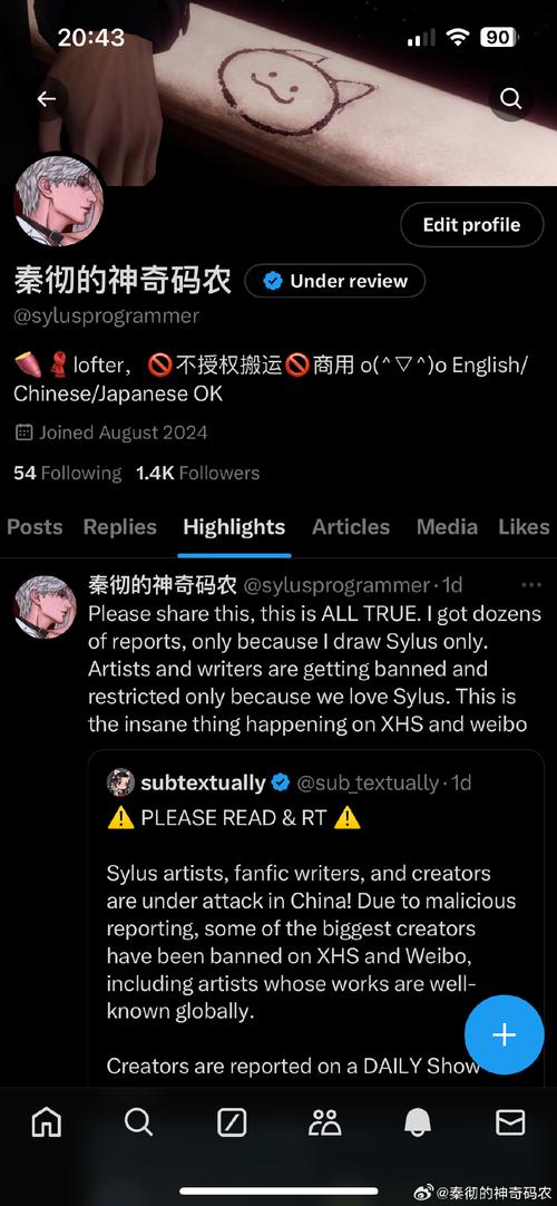 英雄联盟投票活动有哪些？盘点近期热门投票事件！