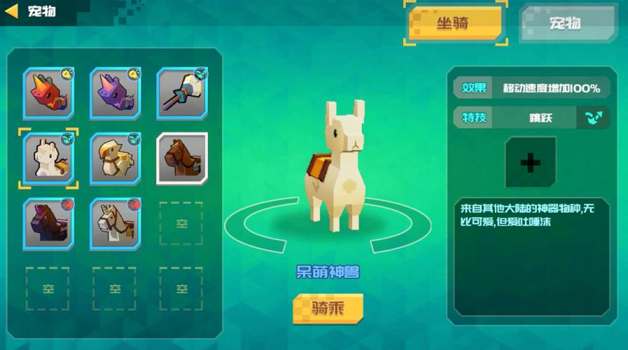 腾讯周年挖宝活动能挖到啥？奖励领取步骤！