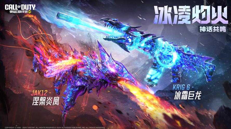 使命召唤9预告片抢先看,全新剧情超燃来袭!