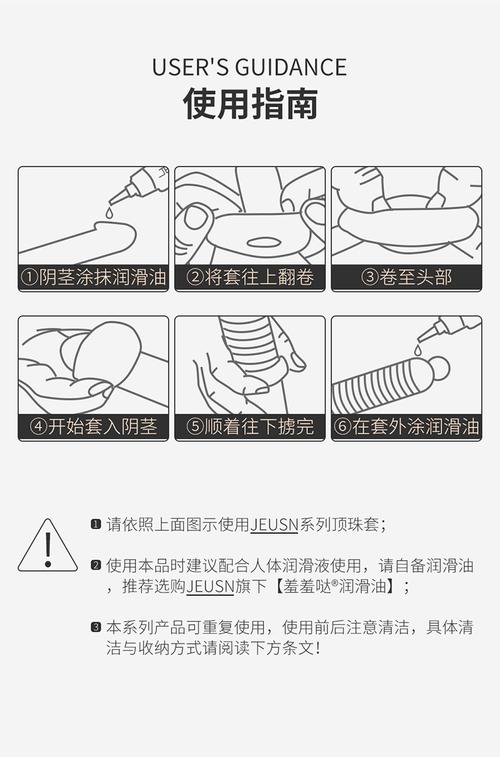 艾克洛索的毒液怎么用?新手必看的使用指南!