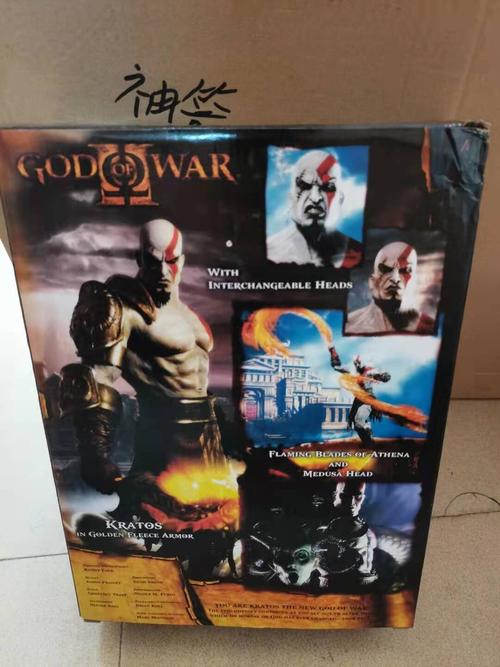 战神斯巴达之魂多少钱？各平台价格及购买指南