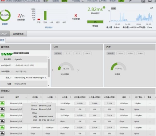 yy弹弹堂2现在还能玩吗？最新服务器状态更新！