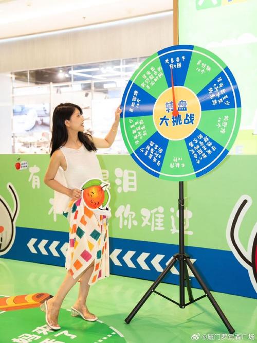 美眉大富翁好玩吗？玩过的朋友都说很上头！