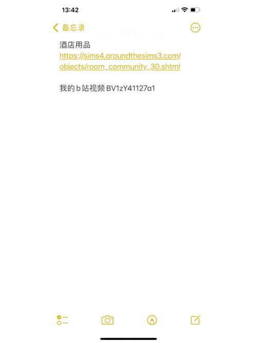 色狗网址怎么找？这几个方法让你轻松获取！