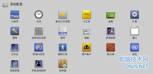 网游之血狐杀戮下载教程：新手也能快速安装！