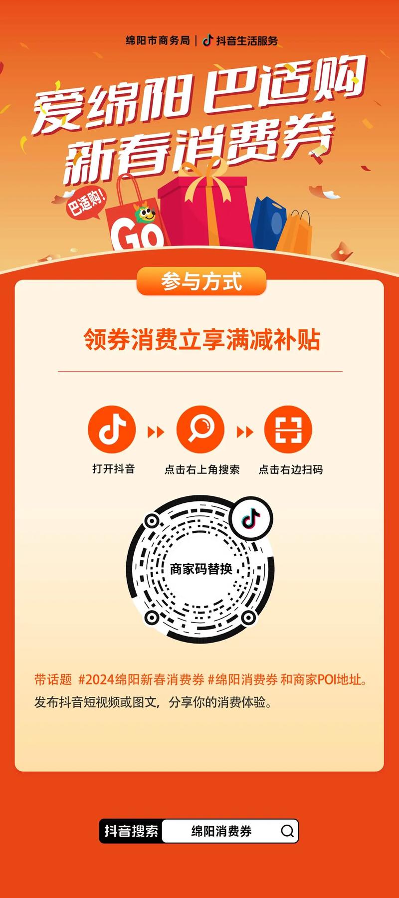 苏宁易购图书0元购有啥限制？这些条件你要知道！