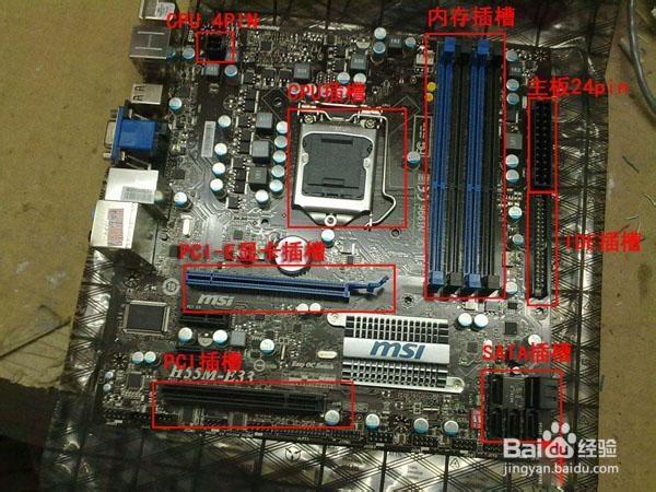 联通取消来电提醒的步骤？看这里有详细图文教程！