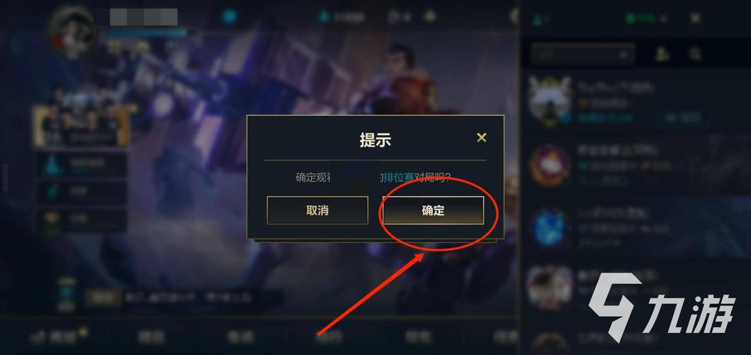 英雄联盟视频下载去哪找?这几个网站不容错过!