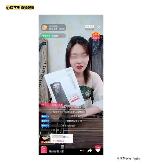 怎么看7大叔论坛新人图片?新手也能快速上手!