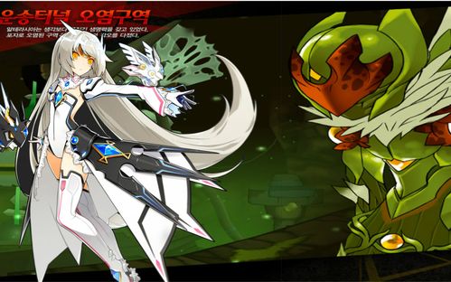 艾尔之光日服语音包哪里找？超详细获取攻略来了！