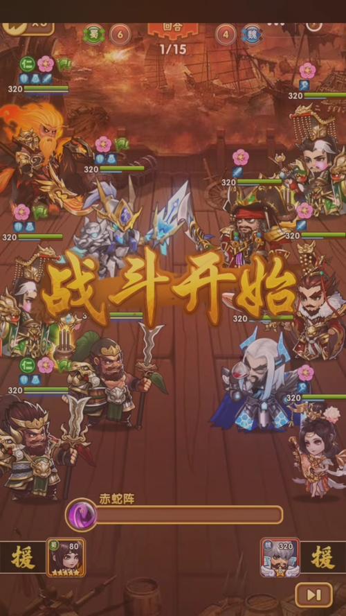 胡莱三国珍宝阁怎么玩?新手快速上手攻略!