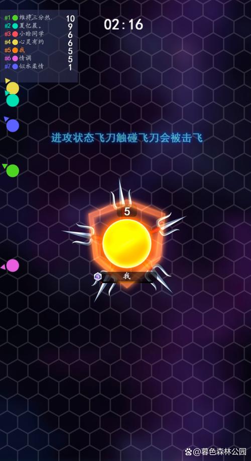 脸盆网捏橘子小游戏好玩吗？休闲解压必备！