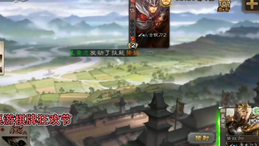 网页三国杀有什么技巧吗?老玩家经验分享给你!