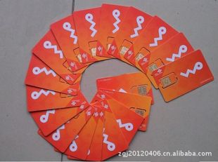 联通卡刷钻教程大公开!新手也能轻松学会!