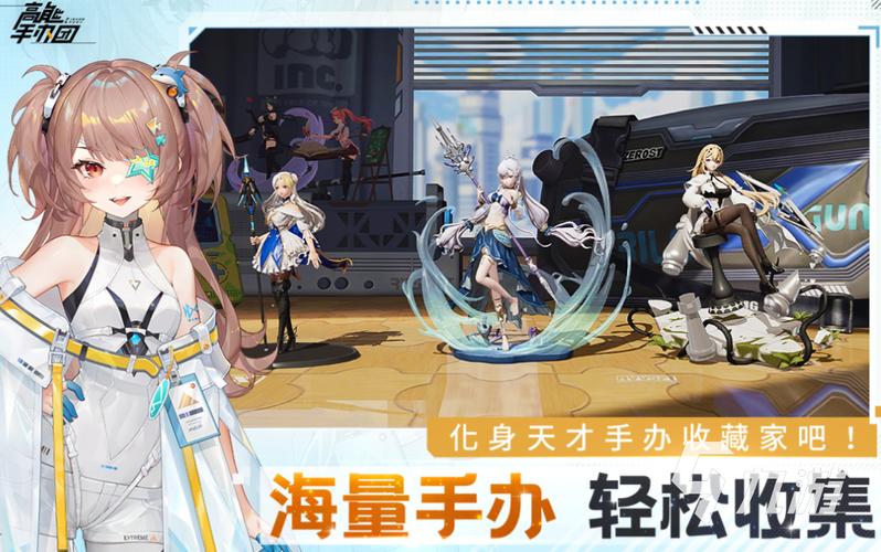 psp初音游戏好玩吗？音游爱好者实机测评！