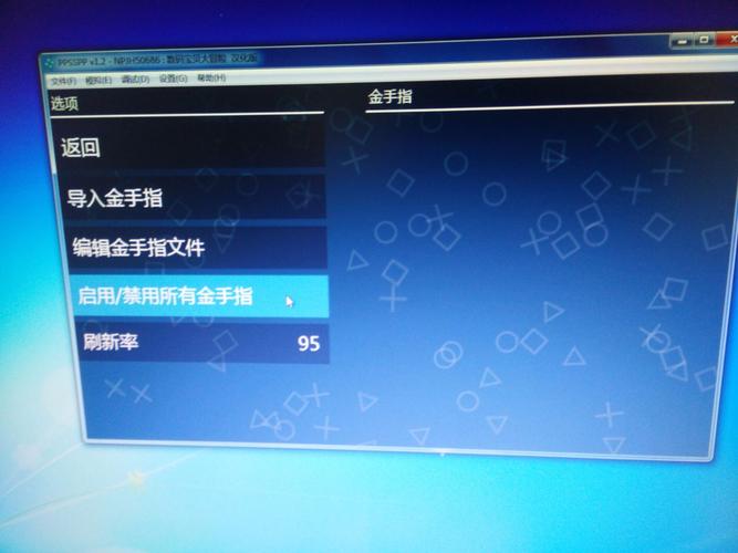 数码宝贝月光金手指怎么用？新手一看就会的教程！