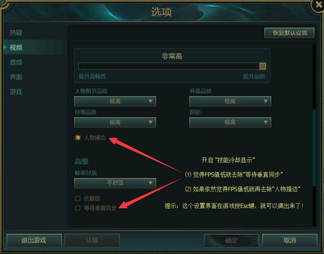 英雄联盟盒子在哪下载？官方渠道安全又可靠！
