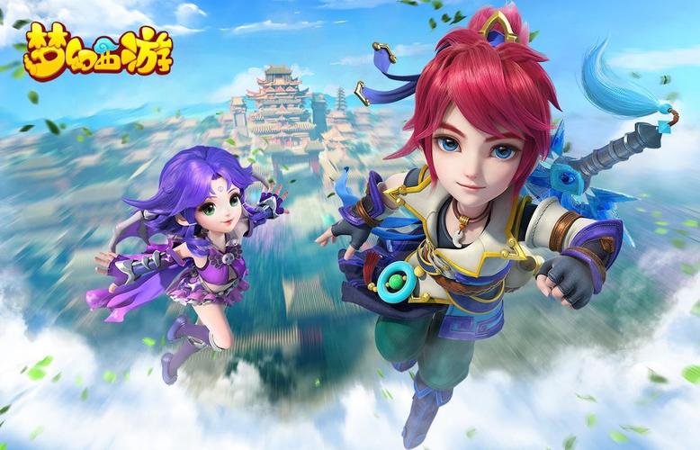 网游排行榜2013前十名出炉!这些游戏当年超强!