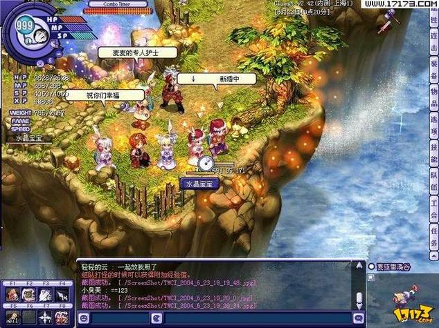 网游排行榜2013前十名出炉!这些游戏当年超强!