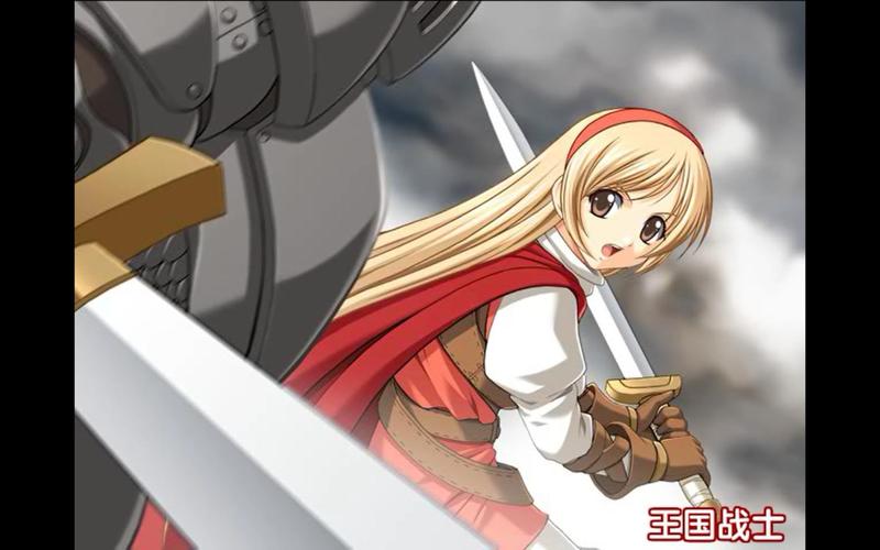 美少女成长计划4.9王嫁攻略，教你轻松达成！